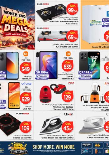 Mark and Save offer thumb