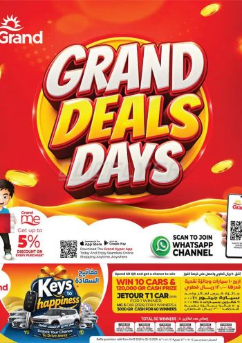 Grand Hyper offer thumb