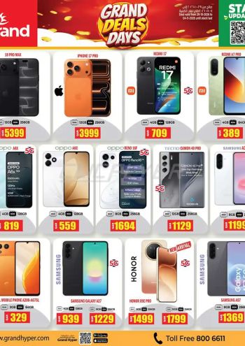 Grand Hyper offer thumb