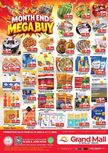 Grand Hyper offer thumb