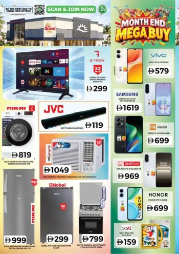 Grand Hyper offer thumb