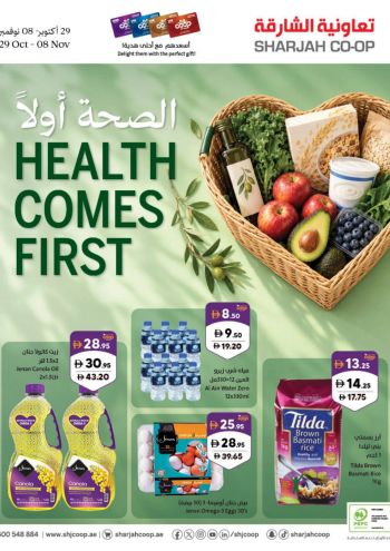 Sharjah Coop offer thumb