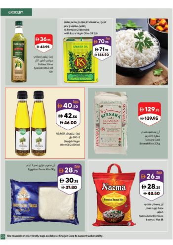 Sharjah Coop offer thumb