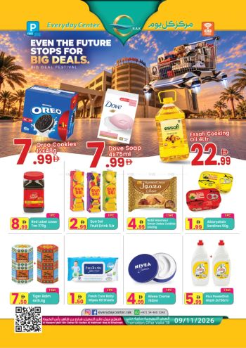 Everyday Center offer thumb