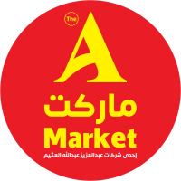 A Market logo